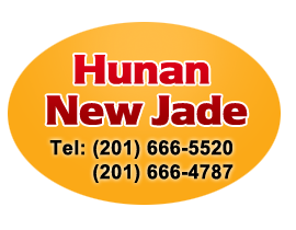 Hunan New Jade Chinese Restaurant, Hillsdale, NJ